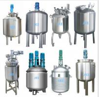 立式攪拌機(jī)，立式混合罐的可選組成安全注意事項(xiàng)